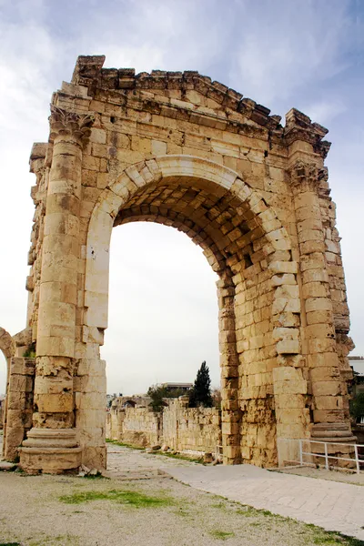 Arch of Neutrality