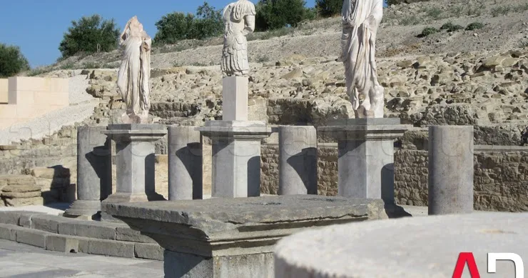 Archaeological Museum of Baena