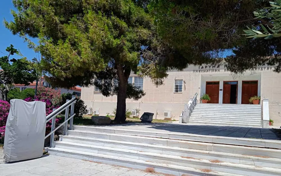 Archaeological Museum of Karystos
