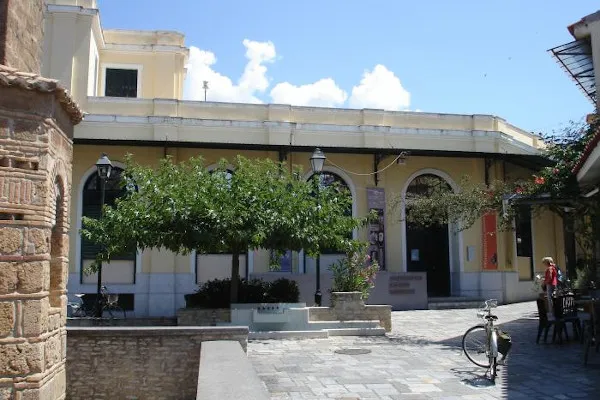 Archaeological Museum of Messenia