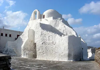 Archaeological Museum of Mykonos