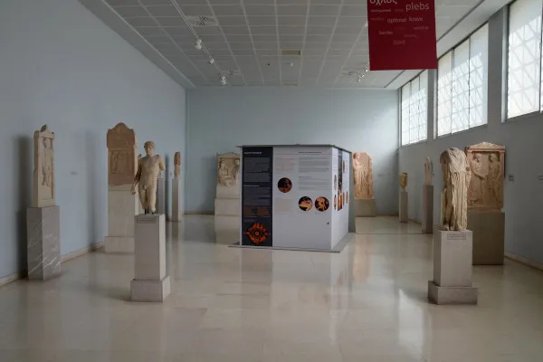 Archaeological Museum of Piraeus