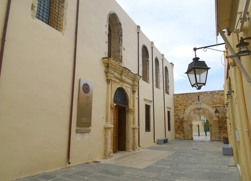 Archaeological Museum of Rethymno