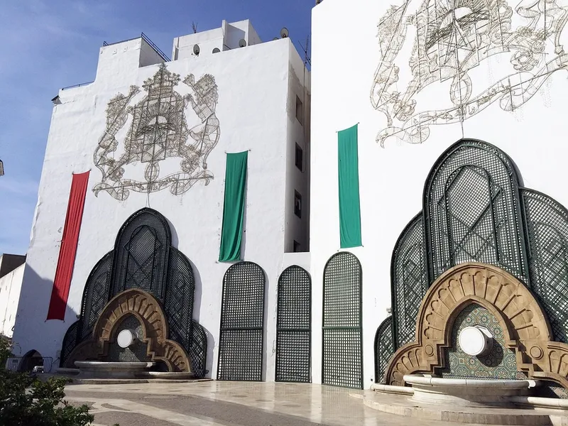 Archaeological Museum of Tetouan