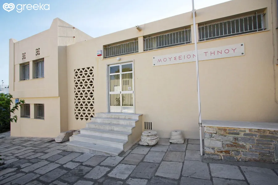 Archaeological Museum of Tinos