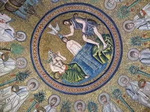 Arian Baptistery