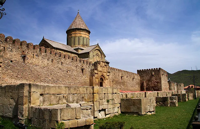 Armazi Fortress