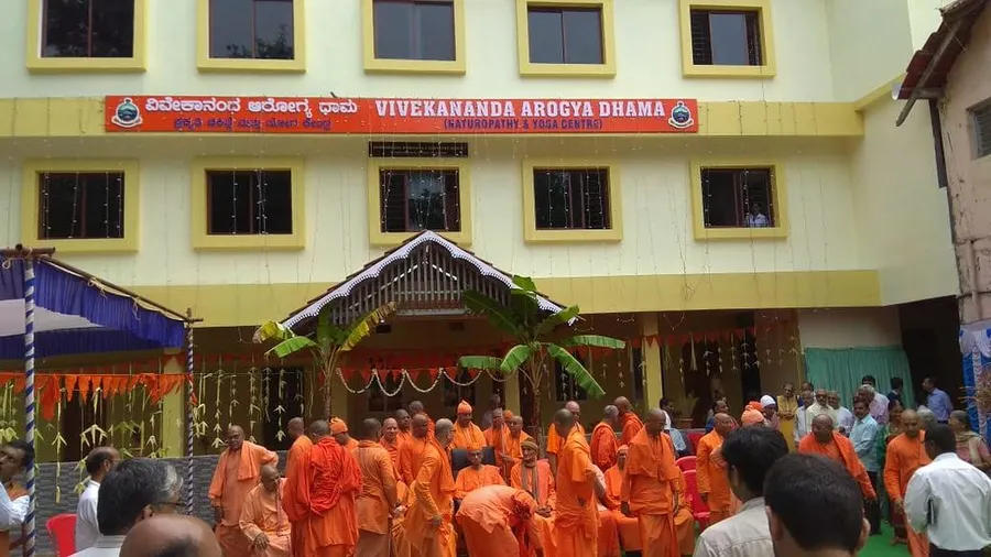 Arogya Mandir