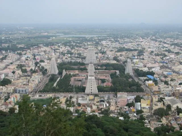 Arunachala Hill