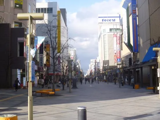 Asahikawa Heiwa Street