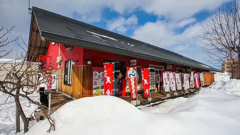 Asahikawa Ramen Village
