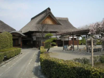 Ashikaga Gakko