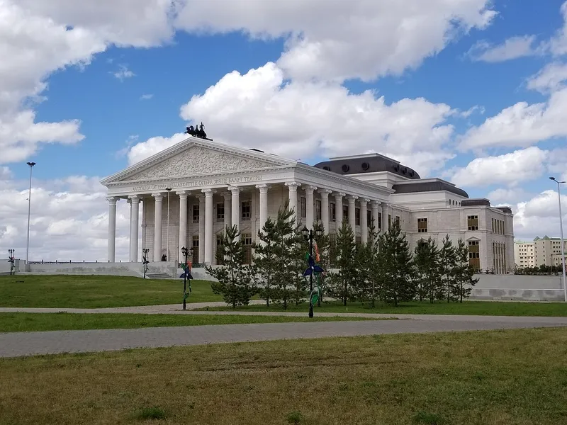 Astana Opera