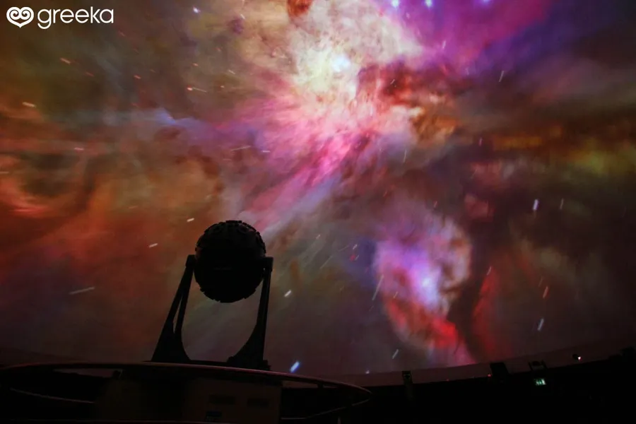 Athens Planetarium