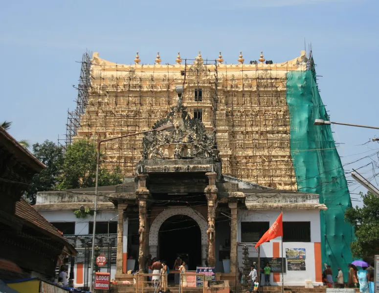 Attukal Temple