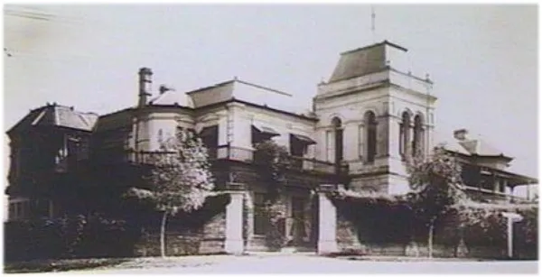 Auchendarroch House and Wallis Cinema