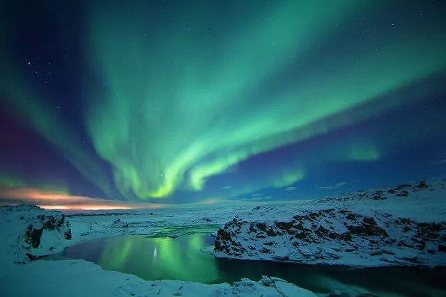 Aurora Reykjavik Northern Lights Center