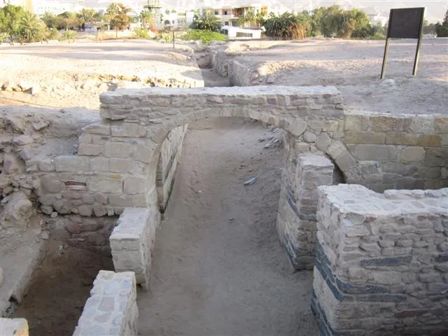 Ayla Oasis