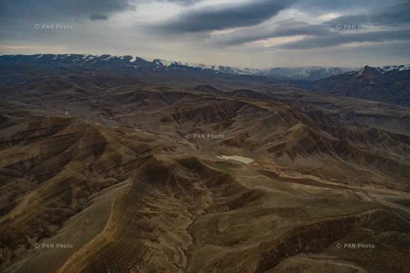 Azat River