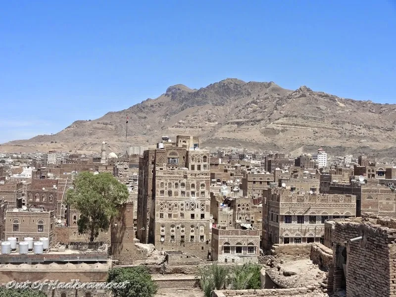 Bab al-Yemen