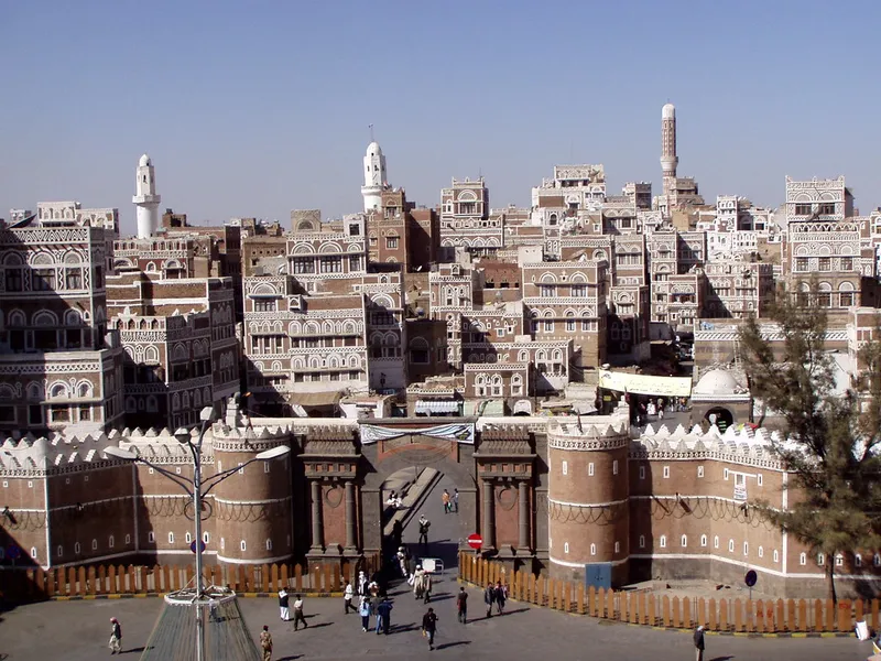 Bab al-Yemen