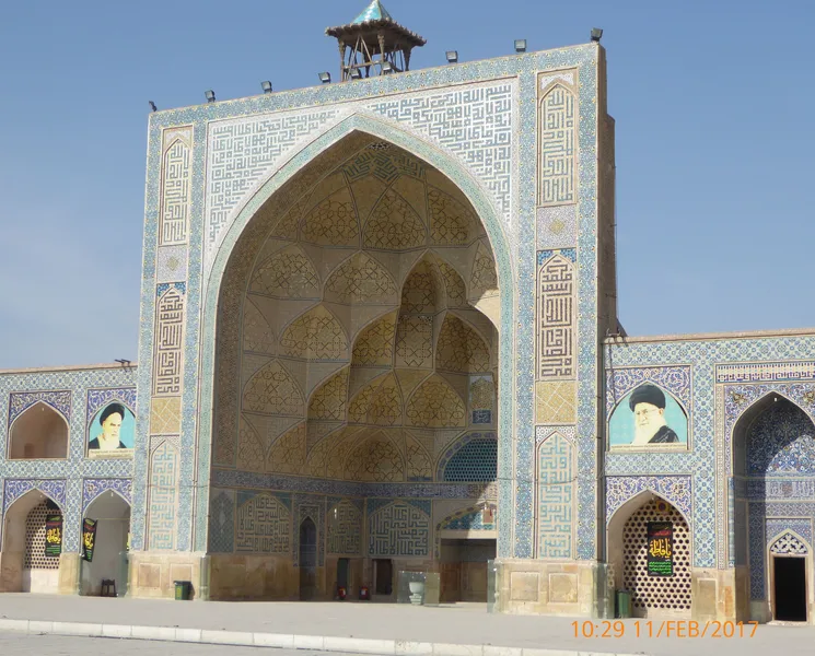 Bafq Friday Mosque