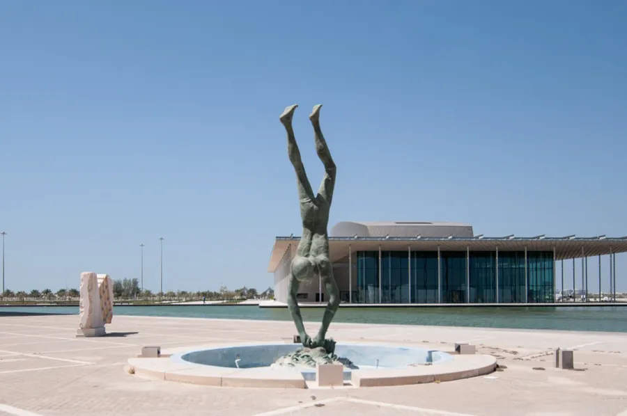 Bahrain National Museum