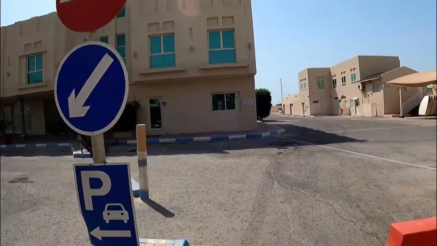 Bahrain Sailing Club