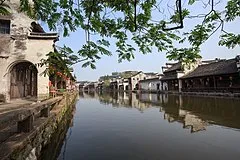 Baijianlou (Hundred Houses)