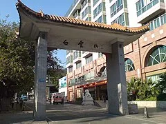 Baiyun Mountain