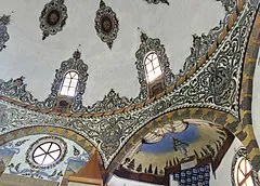 Bajrakli Mosque