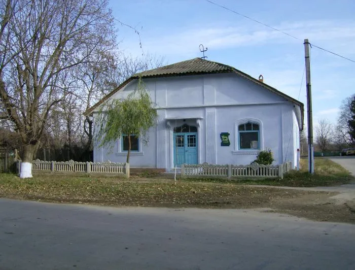 Balti Local History and Ethnography Museum