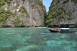 Bamboo Island