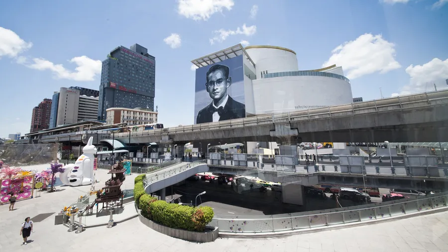 Bangkok Art and Culture Center