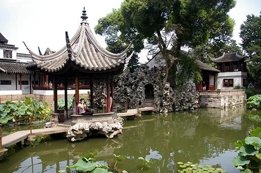 Bantaishan Forest Park (半塔山森林公园)