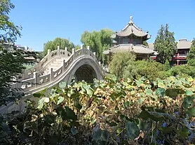 Baoding Bell Tower
