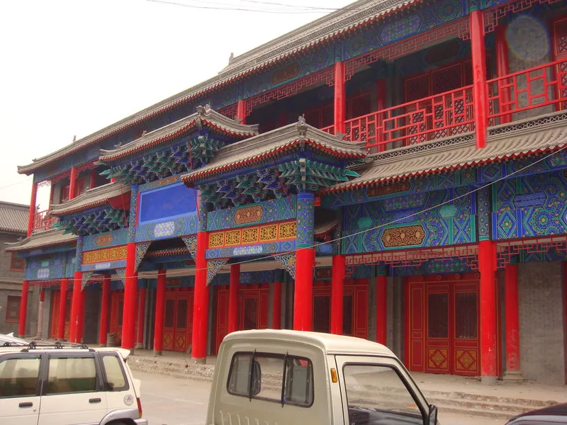 Baoding Museum