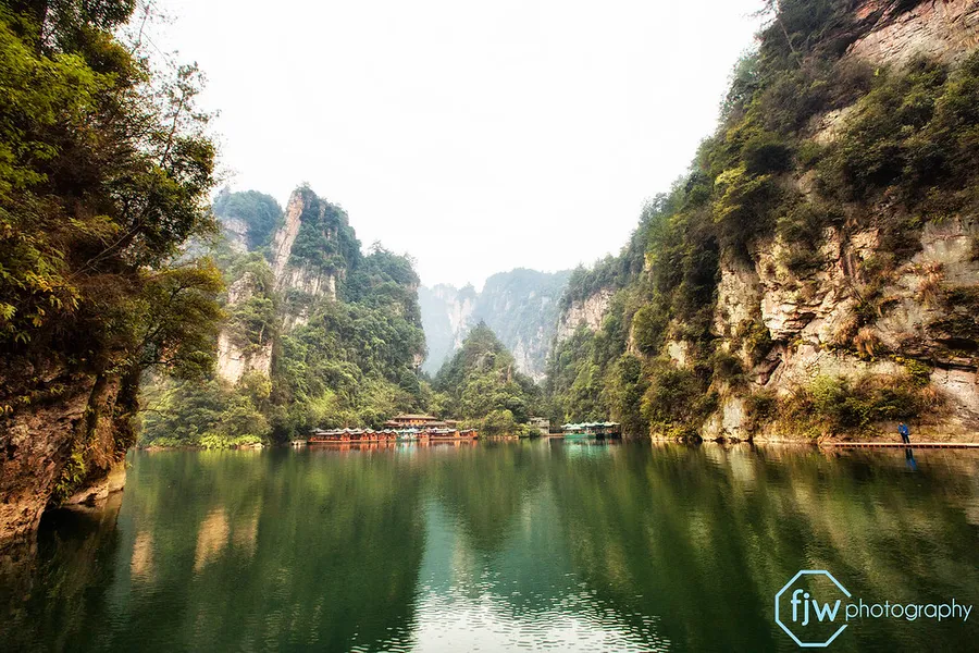 Baofeng Lake