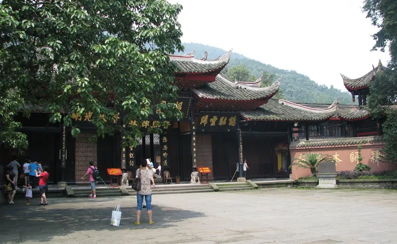 Baoguo Temple