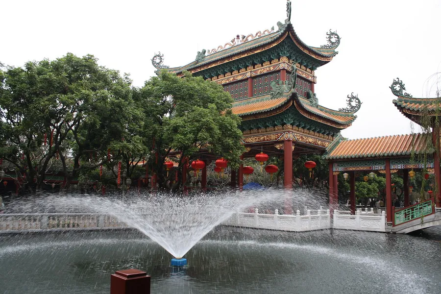 Baomo Garden