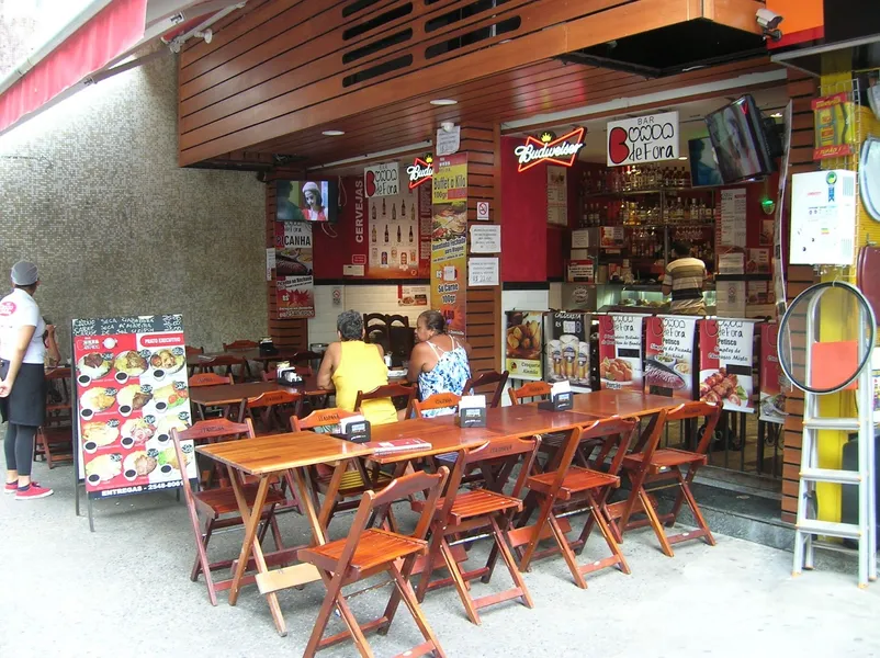 Bar do Mineiro