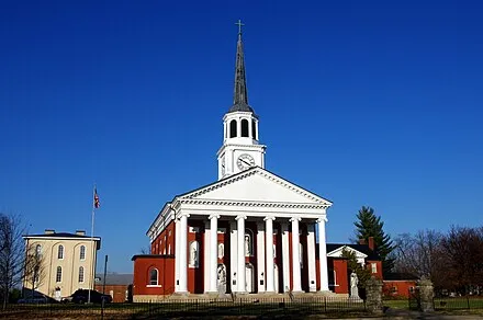 Bardstown Historical Museum