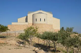Basilica of Moses at Mount Nebo
