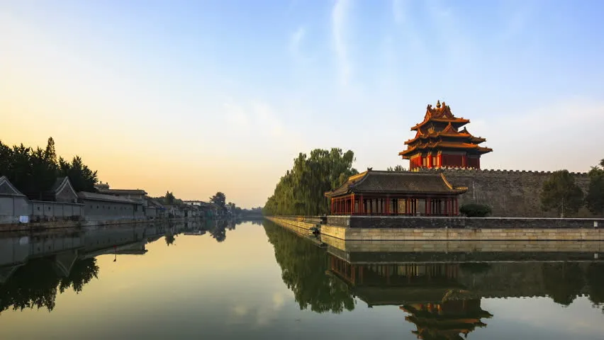 Beijing Capital Museum