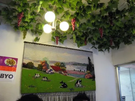 Beijing Green Olive Fairy Grape Orchard