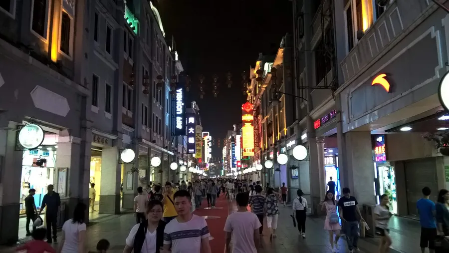 Beijing Road Pedestrian Street