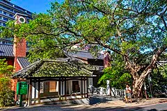 Beitou Hot Spring