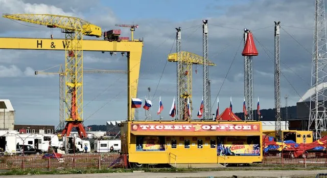 Belarusian State Circus