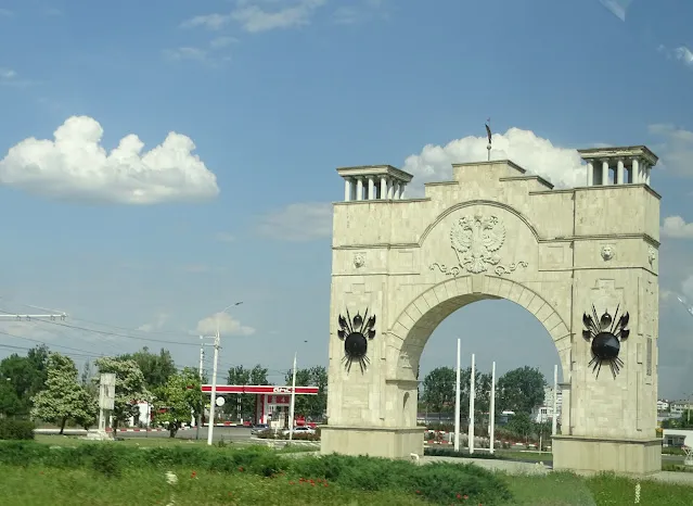Bender Victory Memorial Complex