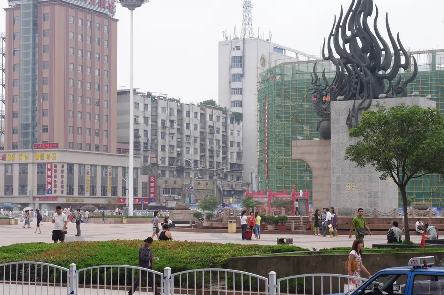 Bengbu Huancheng Park